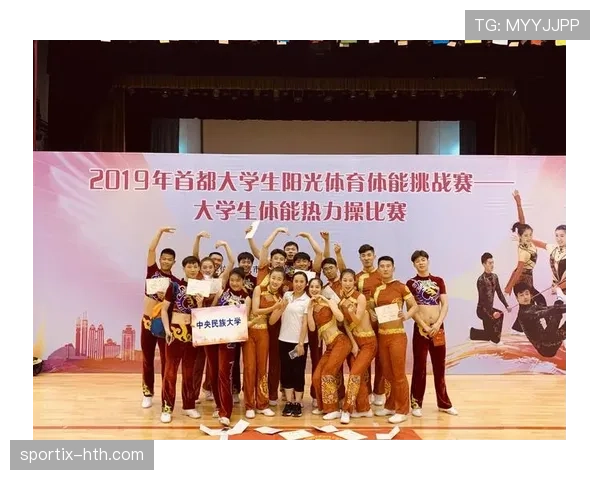 K联赛体能挑战赛开启 各队积极备战新赛季状态回升 K联赛体能挑战赛开启 各队积极备战新赛季状态回升