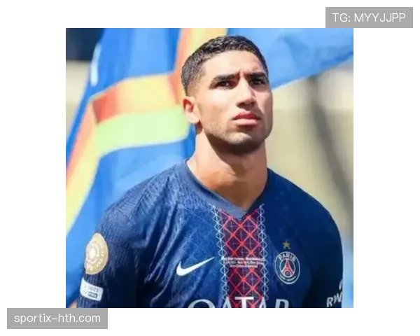 阿什拉夫沙特转会传闻解析