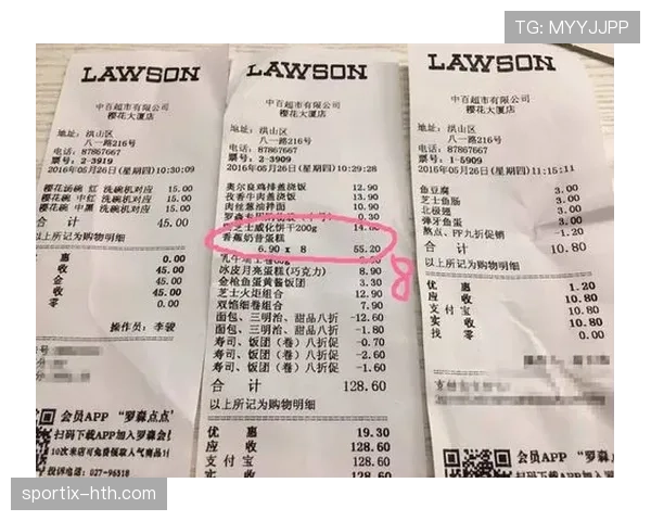 周冠宇赛后直接钻进便利店啃饭团，这自律程度真绷不住了