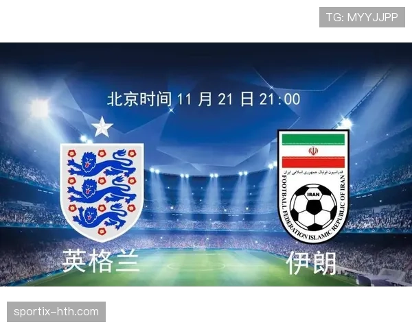 英格兰世界杯淘汰赛路线图完整版